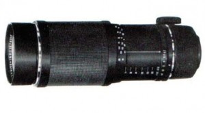 Super-Takumar Zoom 70-150mm F4.5 Reviews - M42 Screwmount Zoom