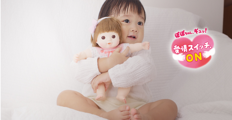 生産終了）マシュマロぽぽちゃん スキンシップ絵本つき | ぽぽちゃん