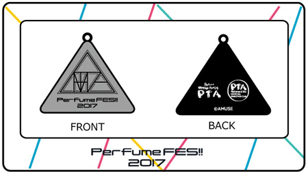 Perfume FES!! 2017』／Perfumeオフィシャルファンクラブ「P.T.A.
