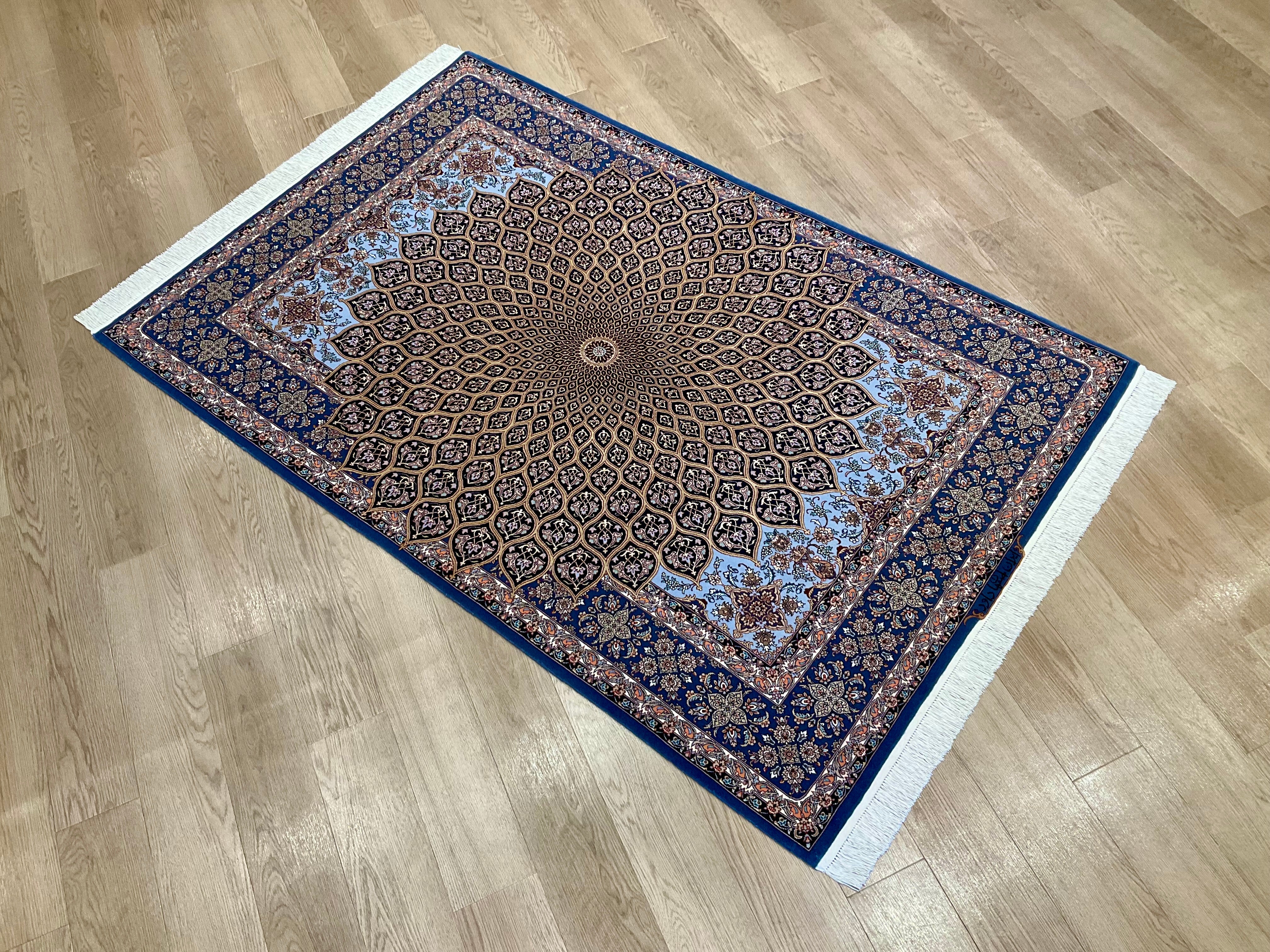 イスファハン ダーブッド工房 230cm x 135cm PS1897 – ペルシャ絨毯