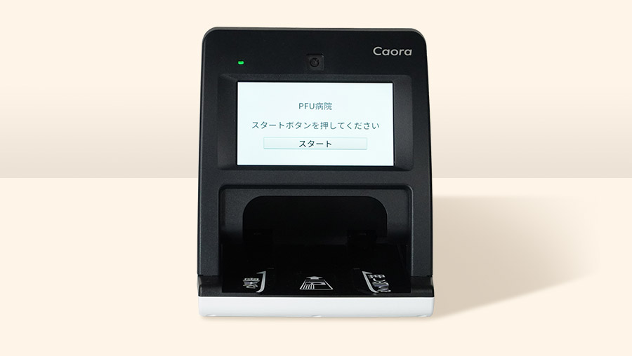顔認証付きカードリーダー Caora | PFU