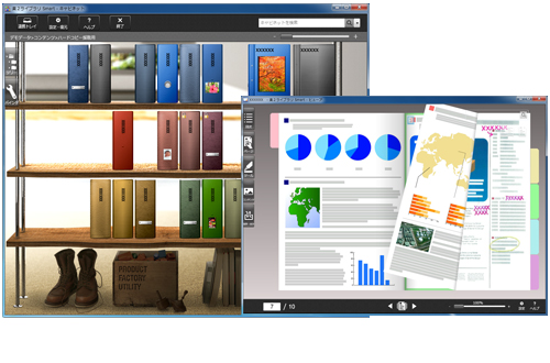 楽²ライブラリ Smart V1.0 with Magic Desktop V1.0｜PFUダイレクト