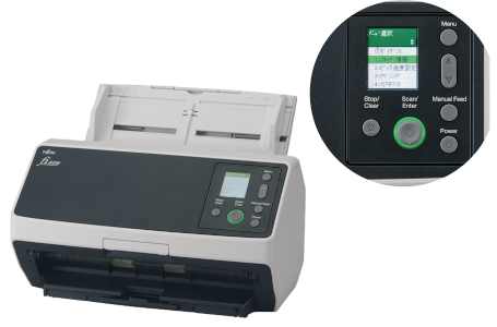 PRESS RELEASE | 世界シェアNo.1の業務用イメージスキャナー「fi