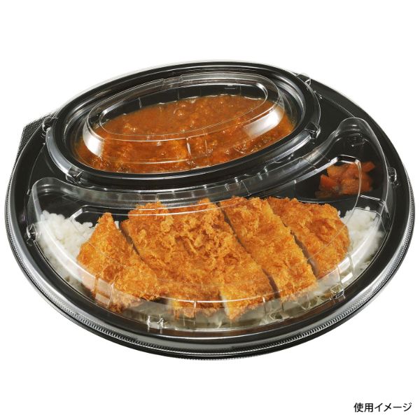 弁当容器 DLサークル24-24 黒 本体 エフピコチューパ | テイクアウト