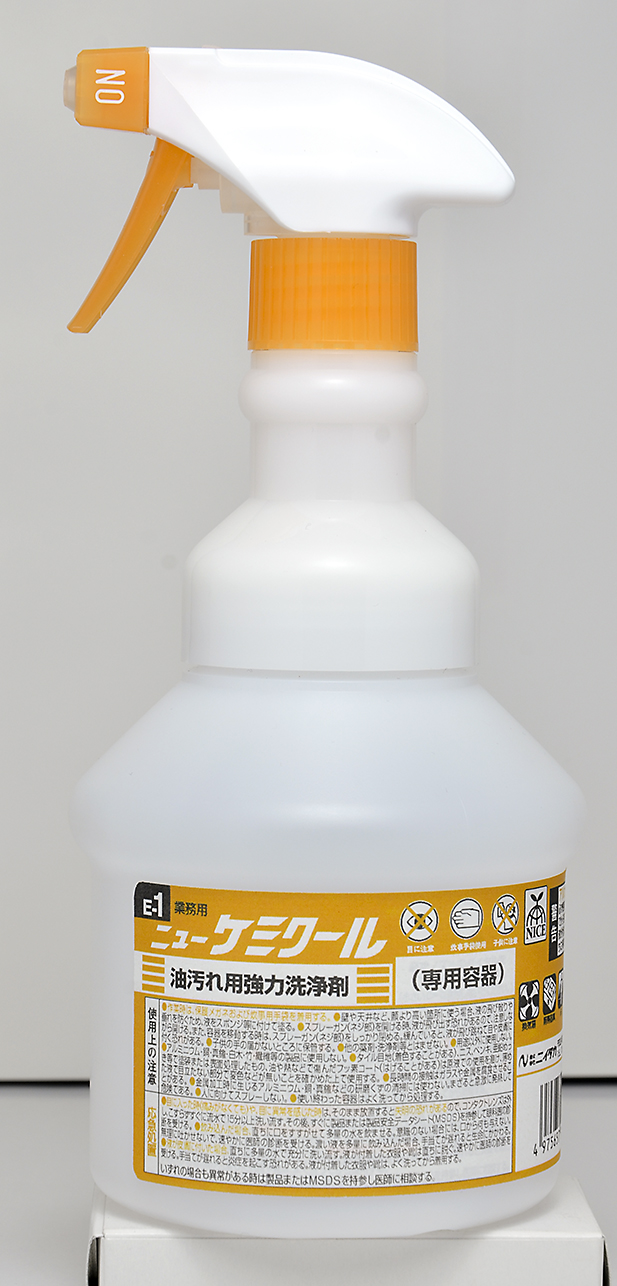 ニューケミクール4K(E－1)