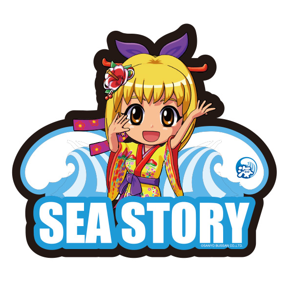 海物語サイドサイン - パチンコホール装飾・スマパチ・スマスロ販促に