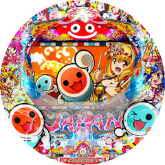 先週の稼働から PAスーパー海物語INジャパン2with太鼓の達人