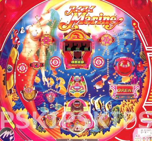 過去機種 | パチンコビレッジ