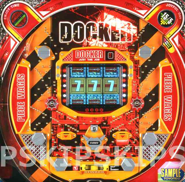 過去機種 | パチンコビレッジ