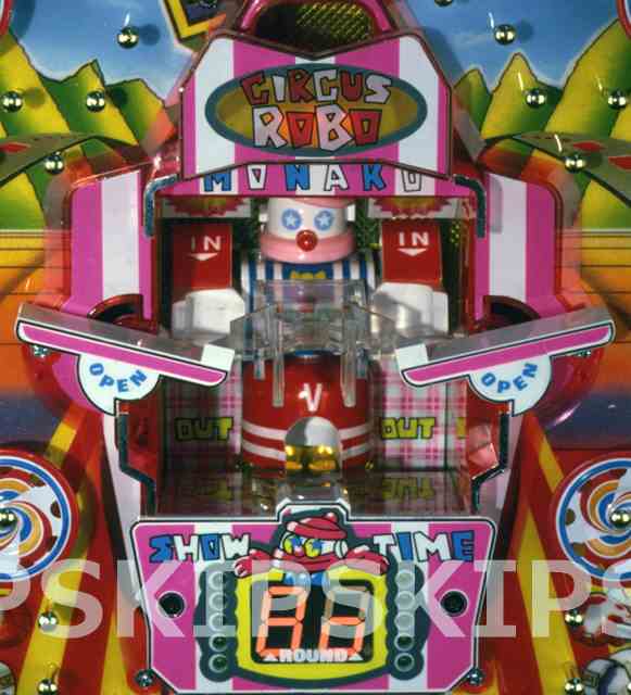 過去機種 | パチンコビレッジ