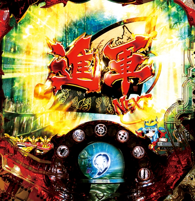 CR戦国乙女～花～99ver.（平和／平和）｜パチンコ機種情報 | パチンコ