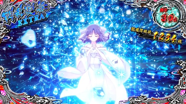 Lパチスロ閃乱カグラ2 SHINOVI MASTER（オーイズミラボ／オーイズミ