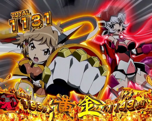 Lパチスロ戦姫絶唱シンフォギア 正義の歌（ジェイビー／SANKYO