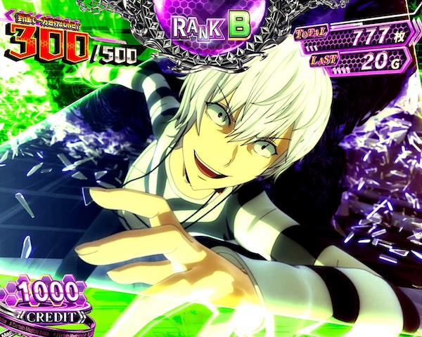 スマスロ 一方通行 とある魔術の禁書目録（オレンジ／藤商事