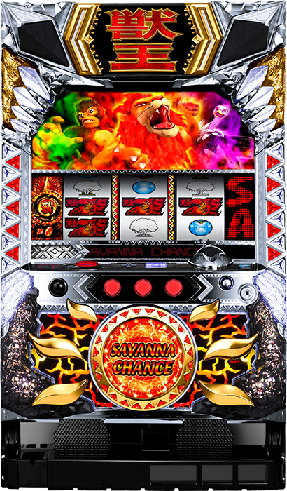 パチスロ獣王 王者の覚醒（サミー／サミー）｜パチスロ機種情報