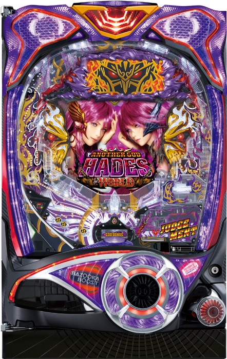 Pアナザーゴッドハーデス ザ・ワールド（メーシー／メーシー