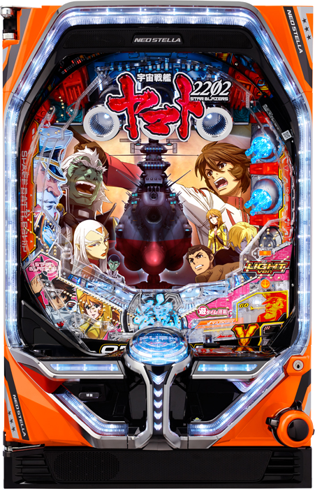 セル】ビスティ PA宇宙戦艦ヤマト2202 only one YR P宇宙戦艦ヤマト