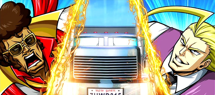 HEY！エリートサラリーマン鏡』解析特集！ 〜通常時からのAT直撃は