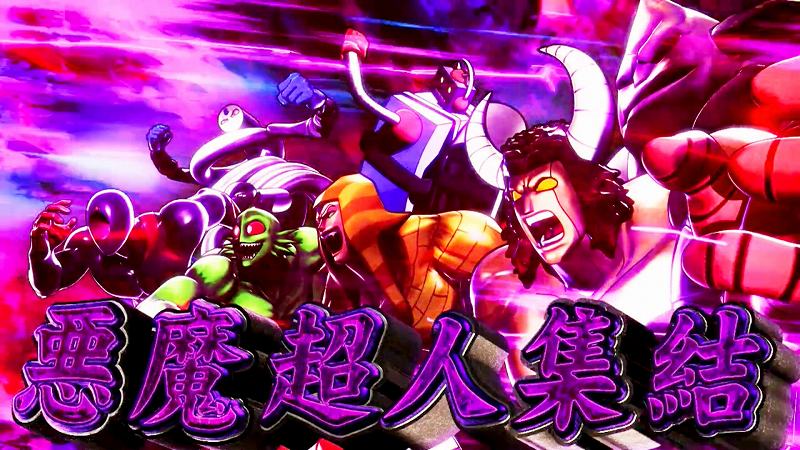 スマスロキン肉マン～7人の悪魔超人編～』解析特集！ 〜AT即ヤメ台は