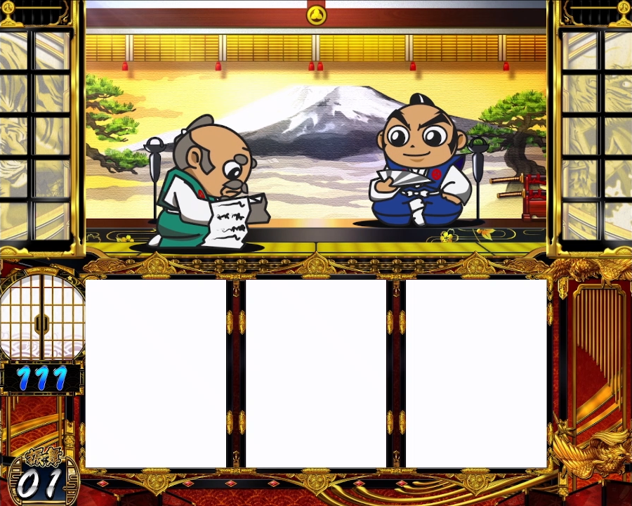 吉宗』見どころ特集！～BB中の7揃い高確がホントの叩きどころ