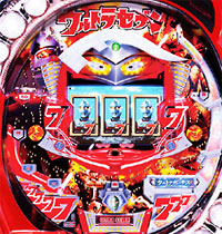 パチンコビスタ（スマホ版） パチンコ・パチスロ機種情報