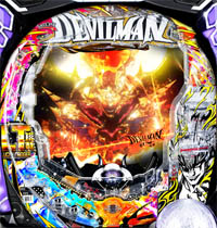 パチンコビスタ（スマホ版） パチンコ・パチスロ機種情報