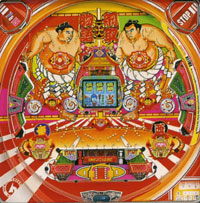 パチンコビスタ（スマホ版） パチンコ・パチスロ機種情報