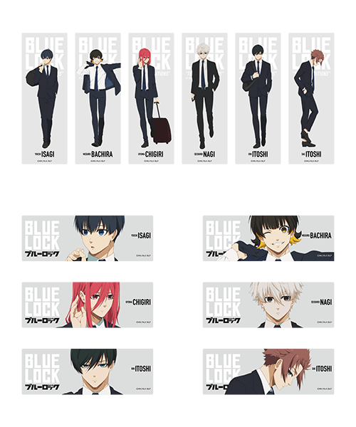 ブルーロック TEAM EXPEDITIONS 限定グッズ | j-hobby Collection