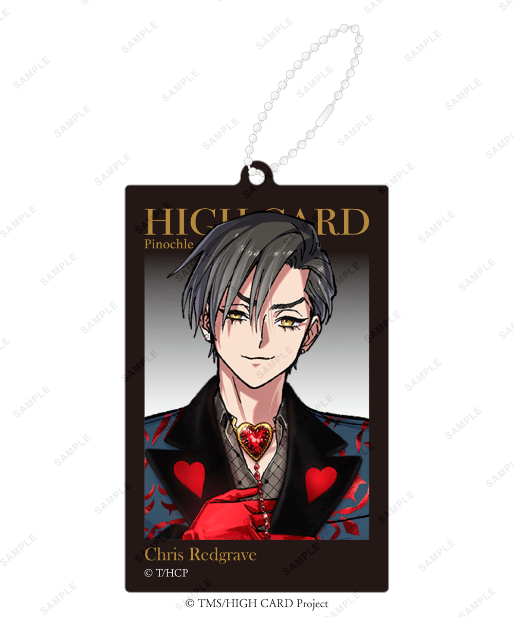 TVアニメ『HIGH CARD』POP UP MINI EXHIBITION ｜ baseyard tokyo