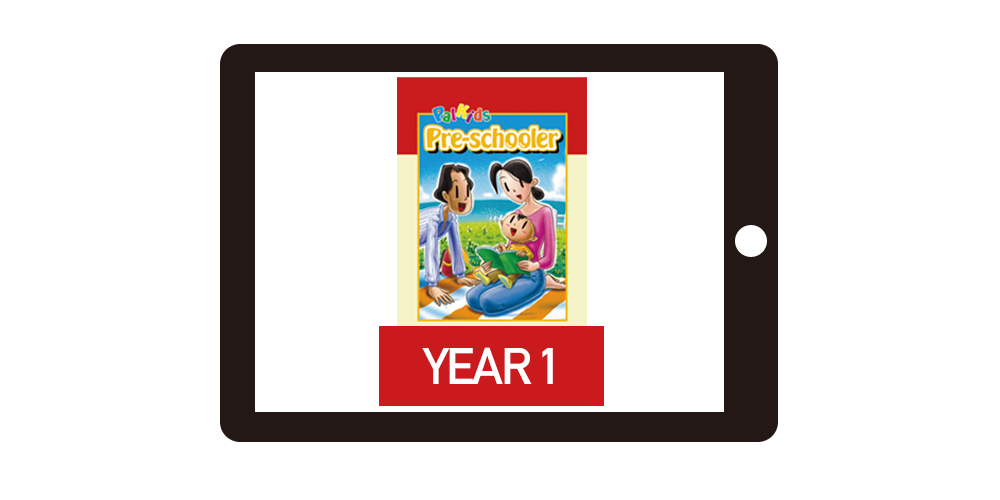 2026年1月7日まで】シーズンズグリーティングズキャンペーン