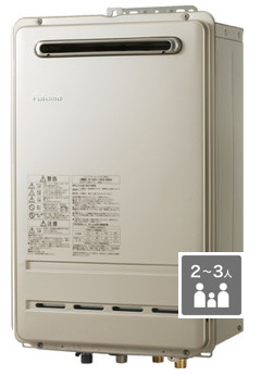 給湯＋おいだき｜ガス調理器・給湯器の【パロマ】