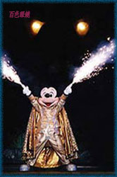 フィールザマジック