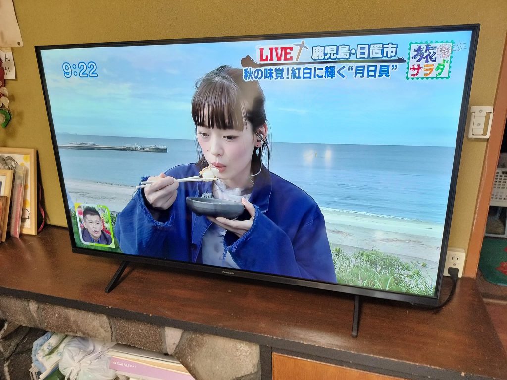 4K液晶テレビNEW TV-43W80A｜43v型納品 | アトム電器 瀬戸田店 みのり