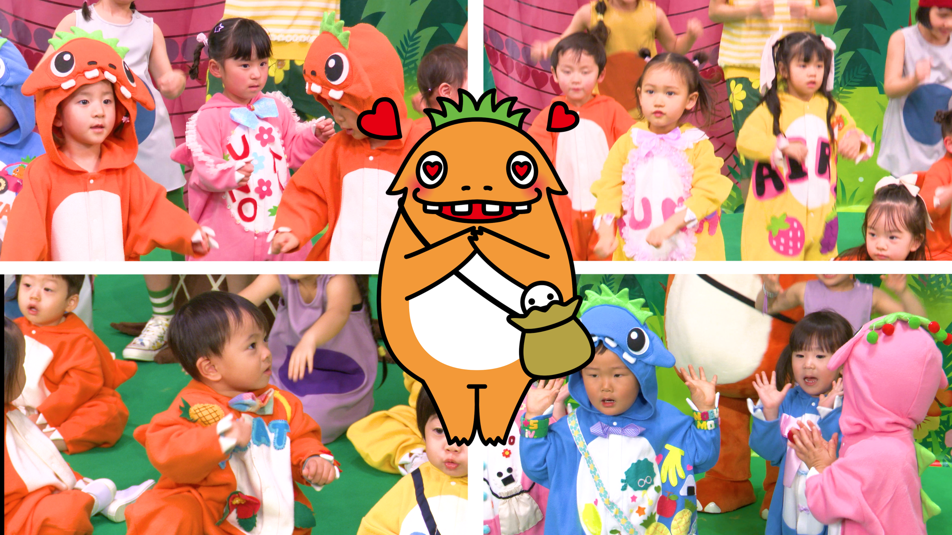 ヤンヤン・ファッションスペシャル | パニパニパイナ！番組公式サイト