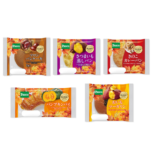 パンのはなし：パンの新製品情報「秋の味覚マルシェ」5アイテム 敷島製