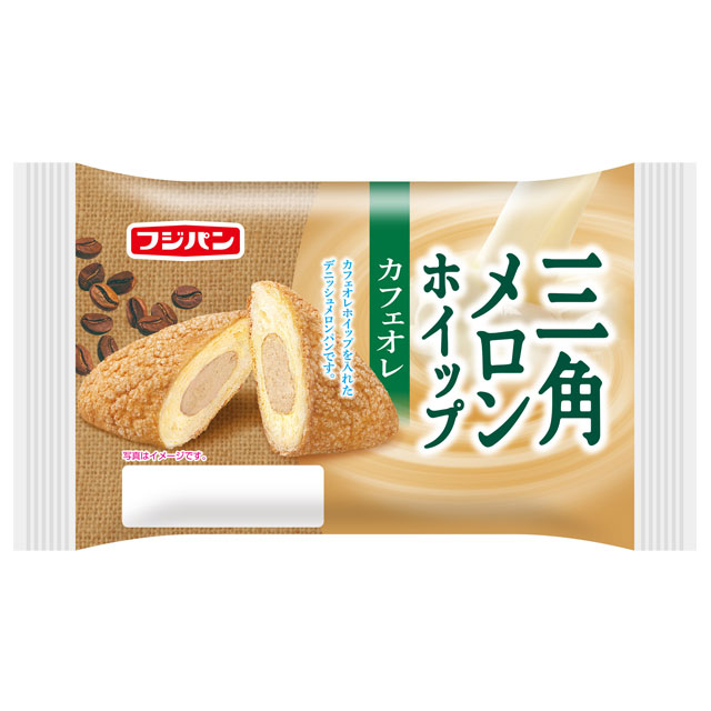 パンのはなし：パンの新製品情報「三角メロンホイップ カフェオレ