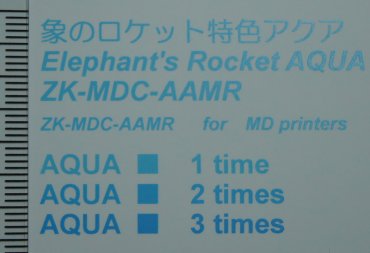 象のロケット特色インクカセット販売中！／アルプス電気 ALPS MD