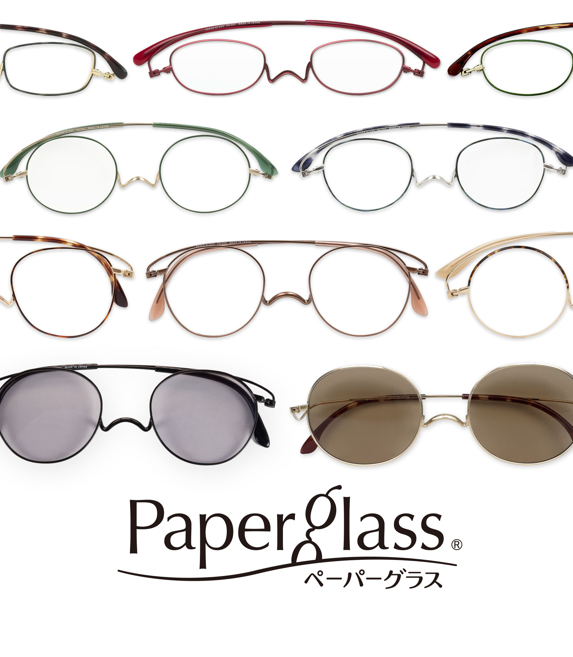 鯖江製 おしゃれな薄型 老眼鏡(リーディンググラス)｜[鯖江製] 薄型