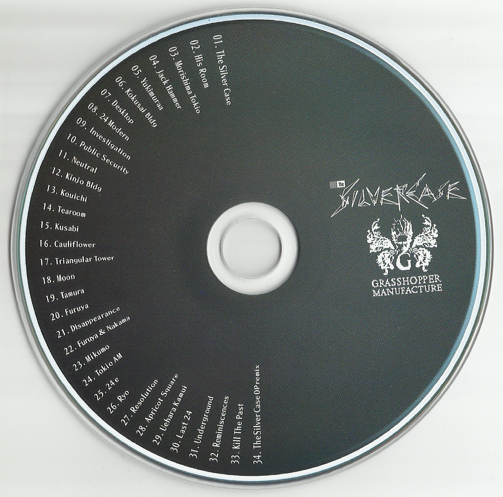 The Silver Case – Official Soundtrack – Paradise Hotel 51