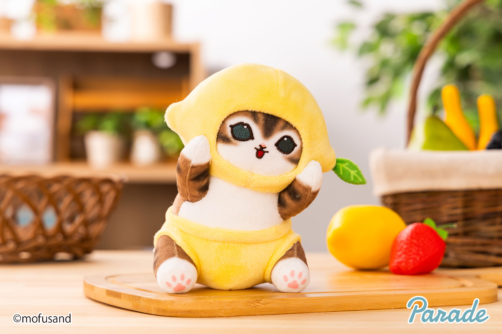 mofusand お野菜マルシェ（フルーツ）ぬいぐるみ | 商品紹介 | 株式