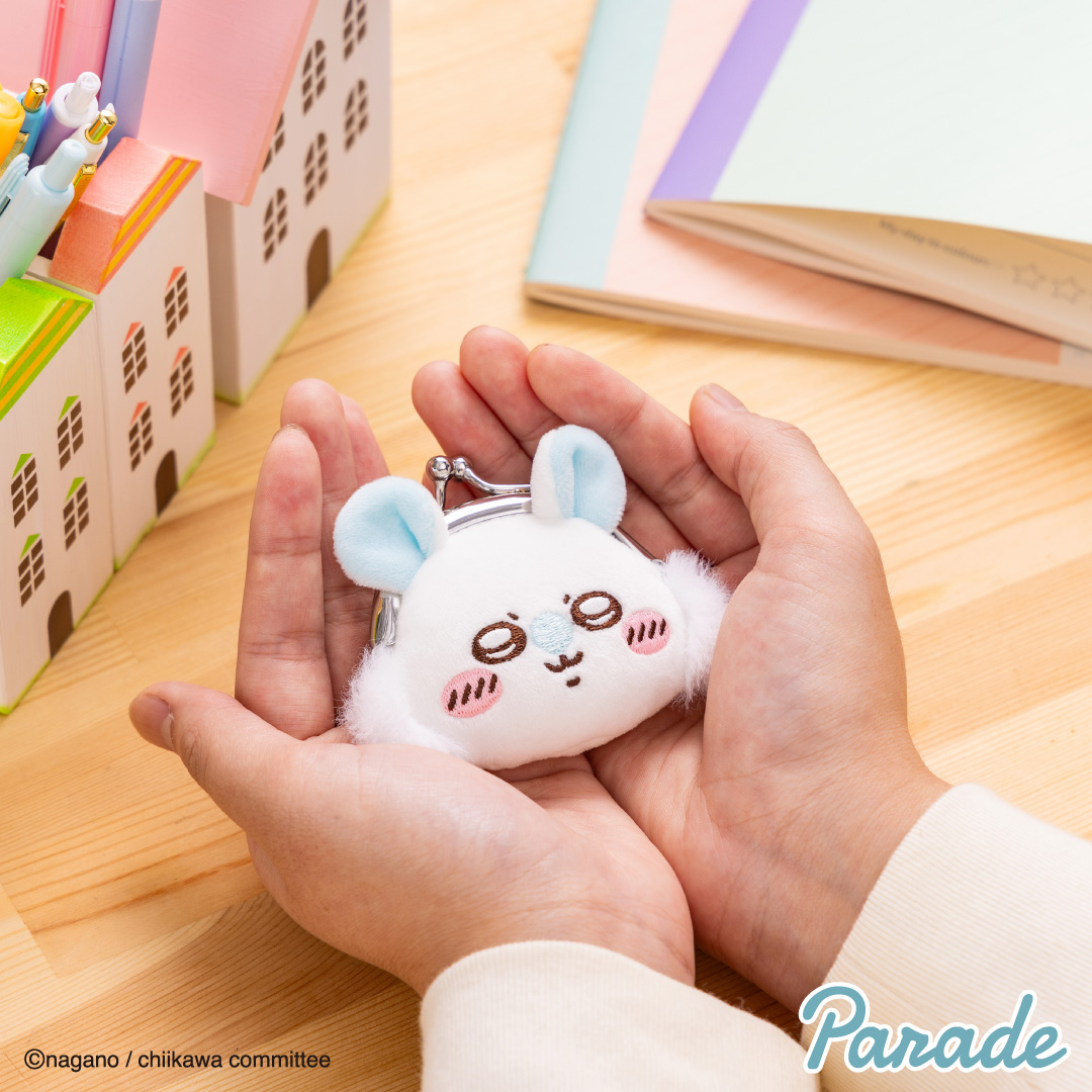 ちいかわ ミニがま口ポーチ | 商品紹介 | 株式会社パレード プライズ