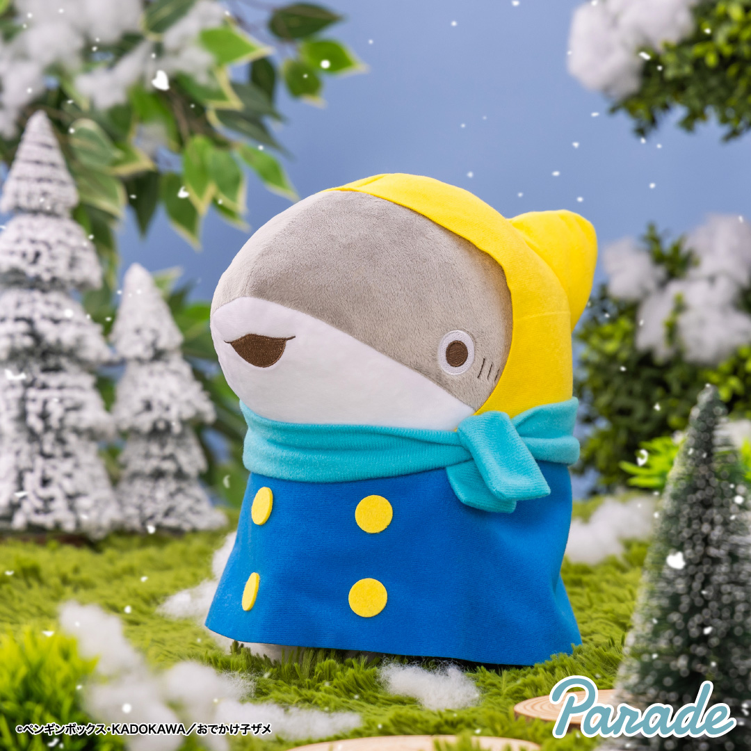 おでかけ子ザメ 冬のよそおいBIGぬいぐるみ | 商品紹介 | 株式会社