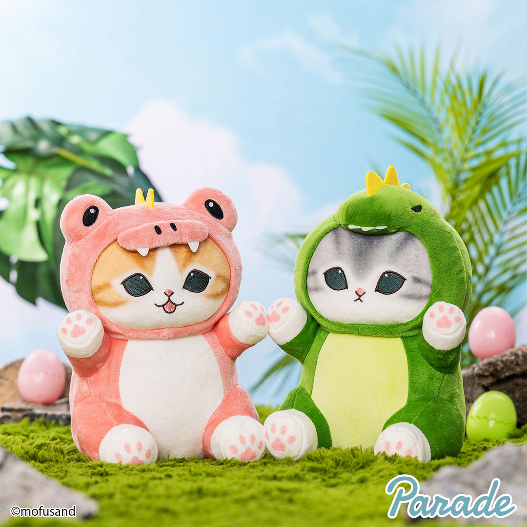 mofusand かいじゅうにゃんBIGぬいぐるみ | 商品紹介 | 株式会社