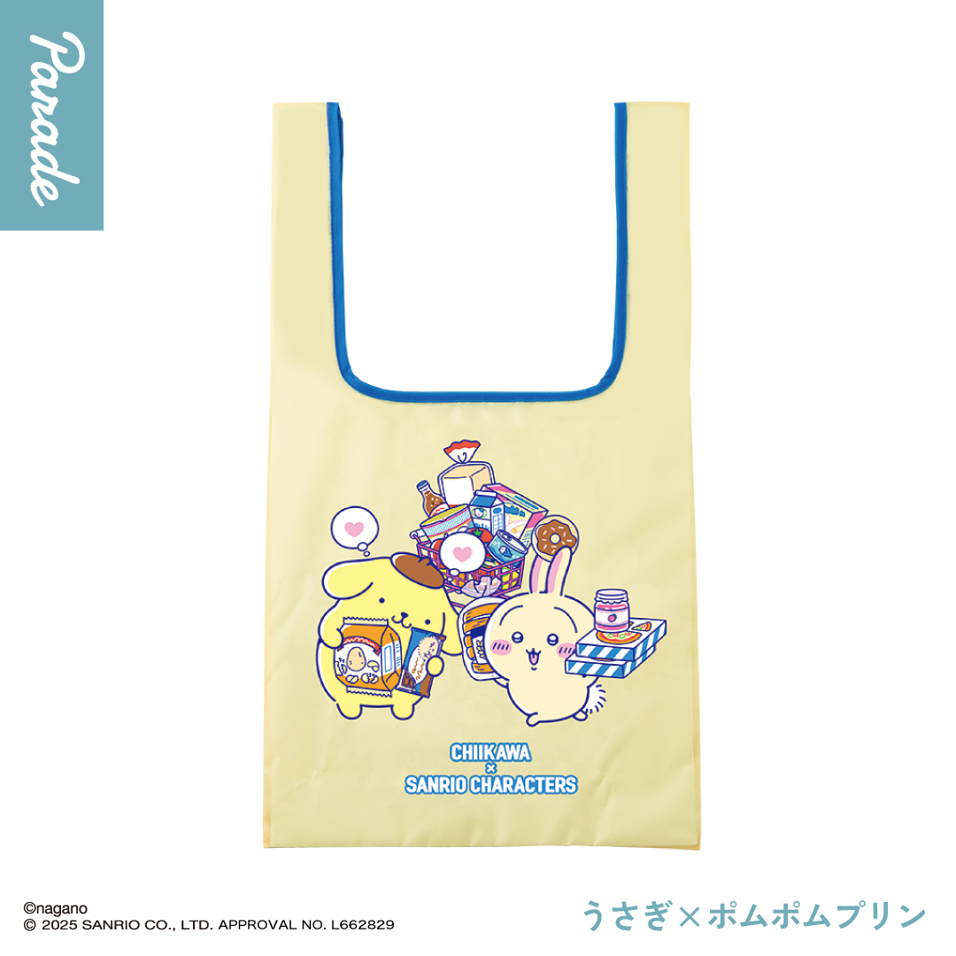 ちいかわ×サンリオキャラクターズ エコバッグ | 商品紹介 | 株式会社