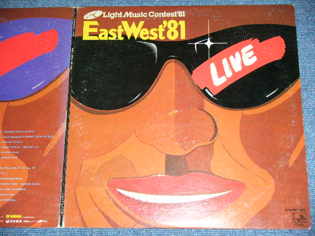V.A. OMNIBUS - EAST WEST '81 LIVE / 1981 JAPAN ORIGINAL Used 2-LP
