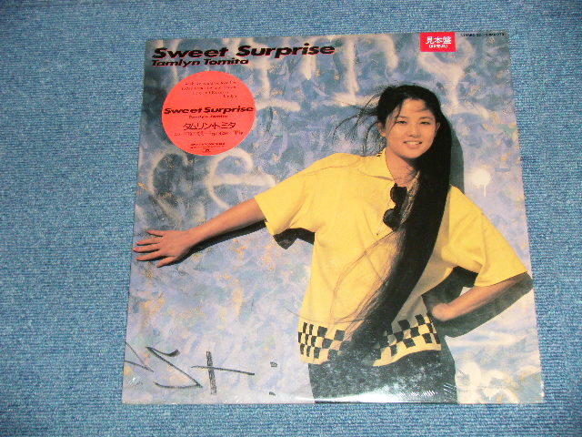 タムリン・トミタ TAMLYN TOMITA - SWEET SURPRISE ( SEALED) / 1987
