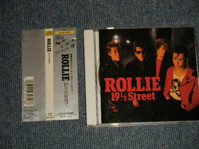 ローリー ROLLIE - 19 1/2の町角で 191/2 STREET (Ex++/Ex++) / 1988