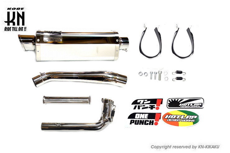 シグナスX・BW'S125のカスタムパーツショップ [ Partyup / パーティー