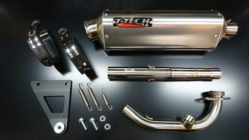 シグナスX・BW'S125のカスタムパーツショップ [ Partyup / パーティー