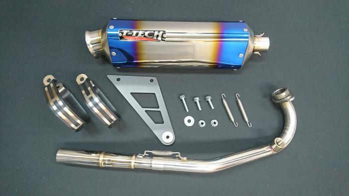 シグナスX・BW'S125のカスタムパーツショップ [ Partyup / パーティー